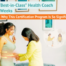 Become a “Best-in-Class” Certified Health Coach in Only 20 Weeks